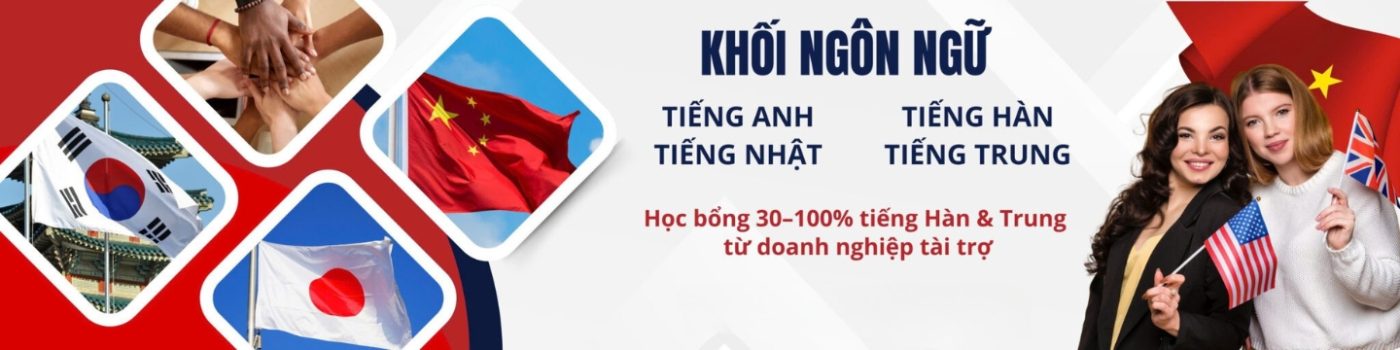 Trang tuyển sinh trường Cao đẳng y dược và kinh tế công nghệ 1